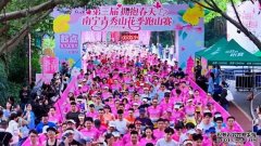 跟着花开游广西 “赏花游”激活“春日经济”